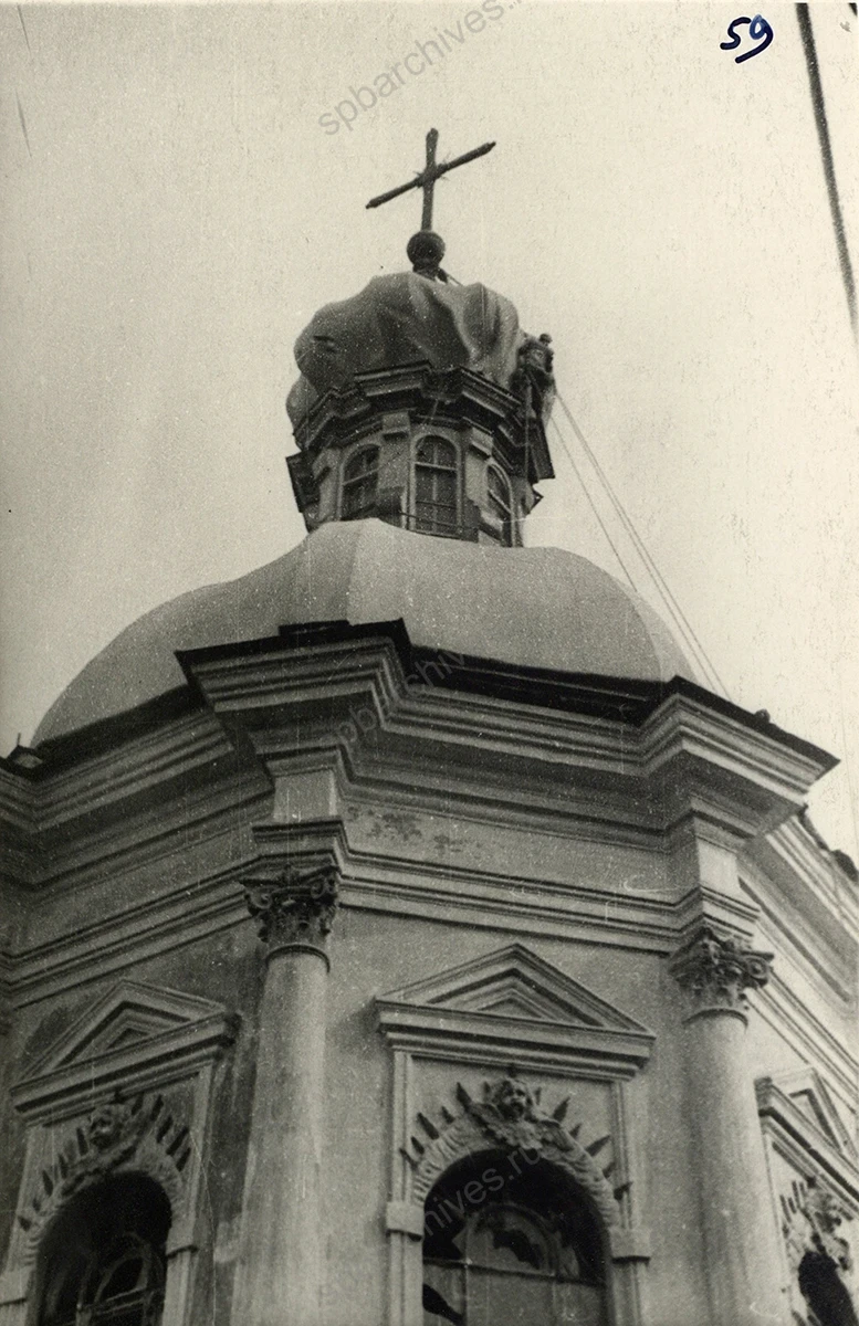 Натяжка маскировочного чехла на купол Никольского собора. Июль 1942 г. ЦГАИПД СПб. Ф. Р-4000. Оп. 20. Д. 70. Л. 58, 59