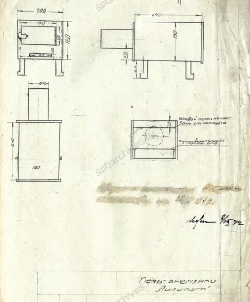 Чертеж печи-времянки «Лилипут». Фотография Ф. И. Спасского. 2 сентября 1942 г. Ф. 5008. Оп. 1. Д. 220. Л. 11