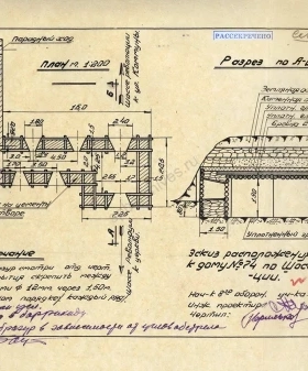 Расположение баррикады к дому № 74 по шоссе Революции. Эскиз. 1941 г. ЦГАИПД СПб. Ф. Р-410. Оп. 3. Д. 1866. Л. 10