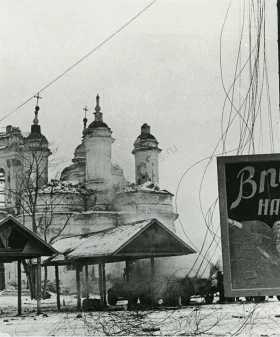 В Кингисеппе после освобождения. Январь 1944 г. Фотограф Б. П. Кудояров. РМИ