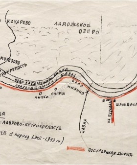 Схема участка дороги Лаврово − Петрокрепость. 1942 — 1943 гг. ГАВО. Ф. 9753. Оп. 2. Д. 50. Л. 4.
                                                            