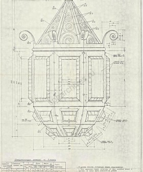 Фонарь арочного проезда. Общий вид. 1993 г. ЦГАНТД СПб. Ф. 488. Оп. 3-17. Д. 7. Л. 12.
                                                    