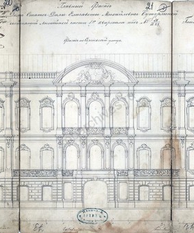 Чертёж дома. Фасад по Сергиевской улице. 1957 г. ЦГИА СПб. Ф. 513. Оп. 102. Д. 4403. Л. 20 — 22.
                                                    