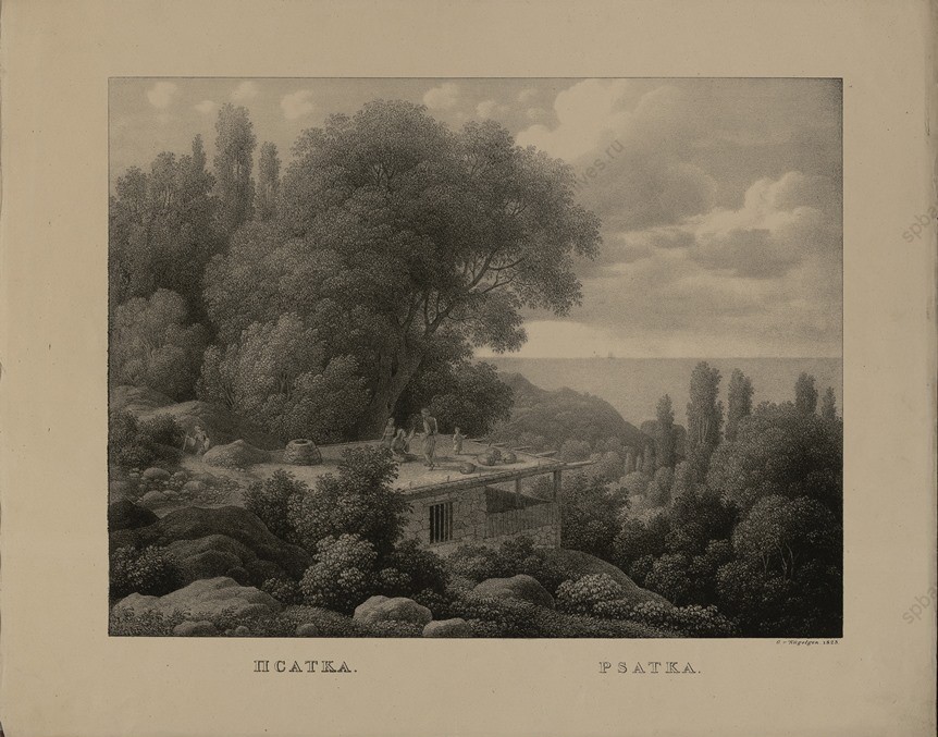 К.Ф. Кюгельген «Вид Псатки, селения в Крыму». 1823. © Эрмитаж