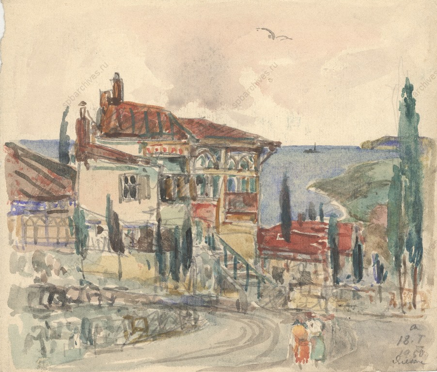 Ялта. Акварель. 1950. ЦГАЛИ СПб