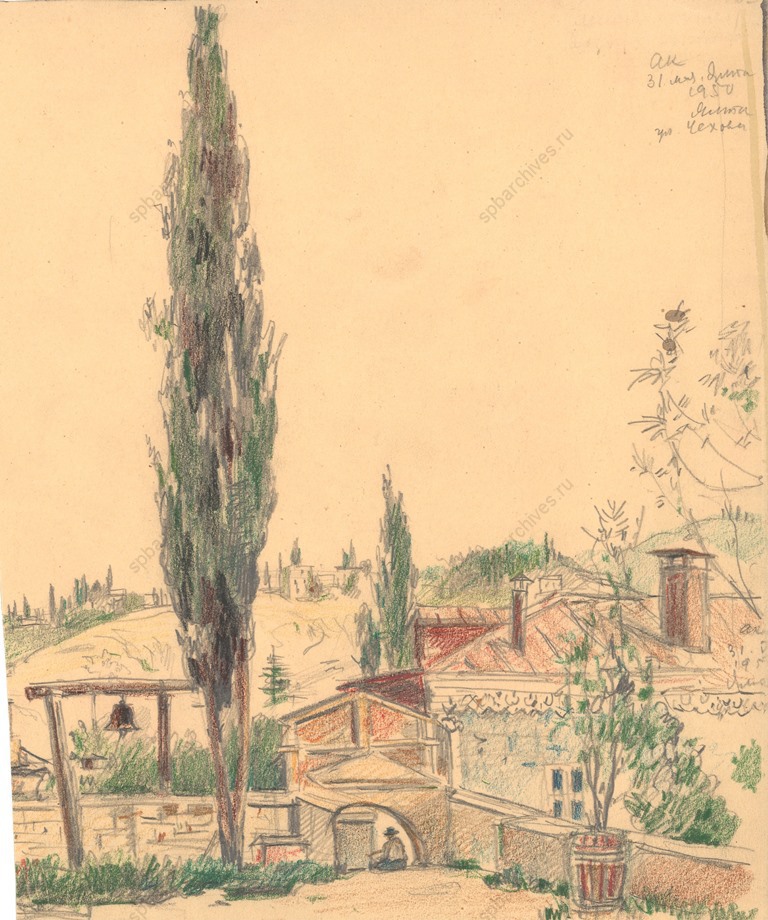 Ялта. Улица Чехова. Цветной карандаш. 1950. ЦГАЛИ СПб