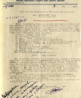 Письмо заместителя начальника Управления по делам искусств П.И. Рачинского заместителю председателя Ленгорисполкома Е.Т. Федоровой о реэвакуации из г. Казань животных Ленинградского зоосада. 8 мая 1944 г. ЦГА СПб. Ф. 7384. Оп. 17. Д. 1179. Л. 28−31 об.