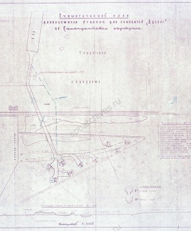 Схематический план расположения стоянок самолетов «Дуглас» на Комендантском аэродроме. 14 октября 1941 г. ЦА МО. Ф. 217. Оп. 1260. Д. 1065. Л. 1.