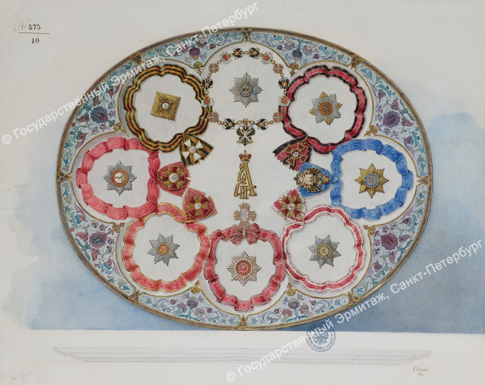 Эскиз росписи подноса с изображением орденов. 1891 г. Автор С.В.Романов. Государственный Эрмитаж, Санкт-Петербург. Мз-Г-1941