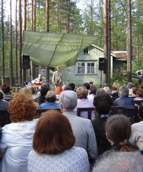 Ахматовский вечер. 2007 год. МО пос. Комарово