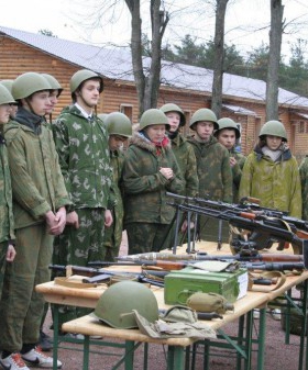 Военно-патриотическое воспитание. МО Пулковский меридиан. 2008 г.