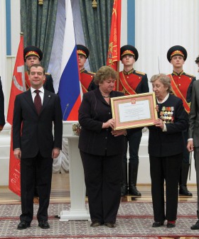 Вручение в Москве грамоты «Город воинской славы». МО г. Ломоносов, 2011 г.