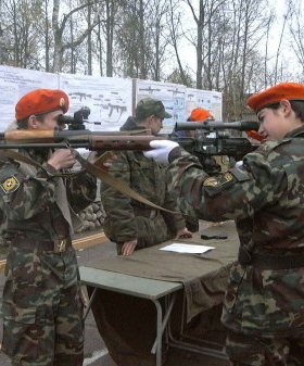 Военно-патриотическое мероприятие. МО Георгиевский