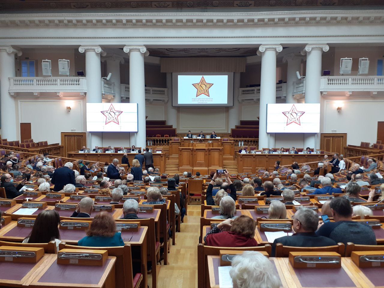 Думский зал Таврического дворца 20.12.2022. Фото А.В. Бакарева.