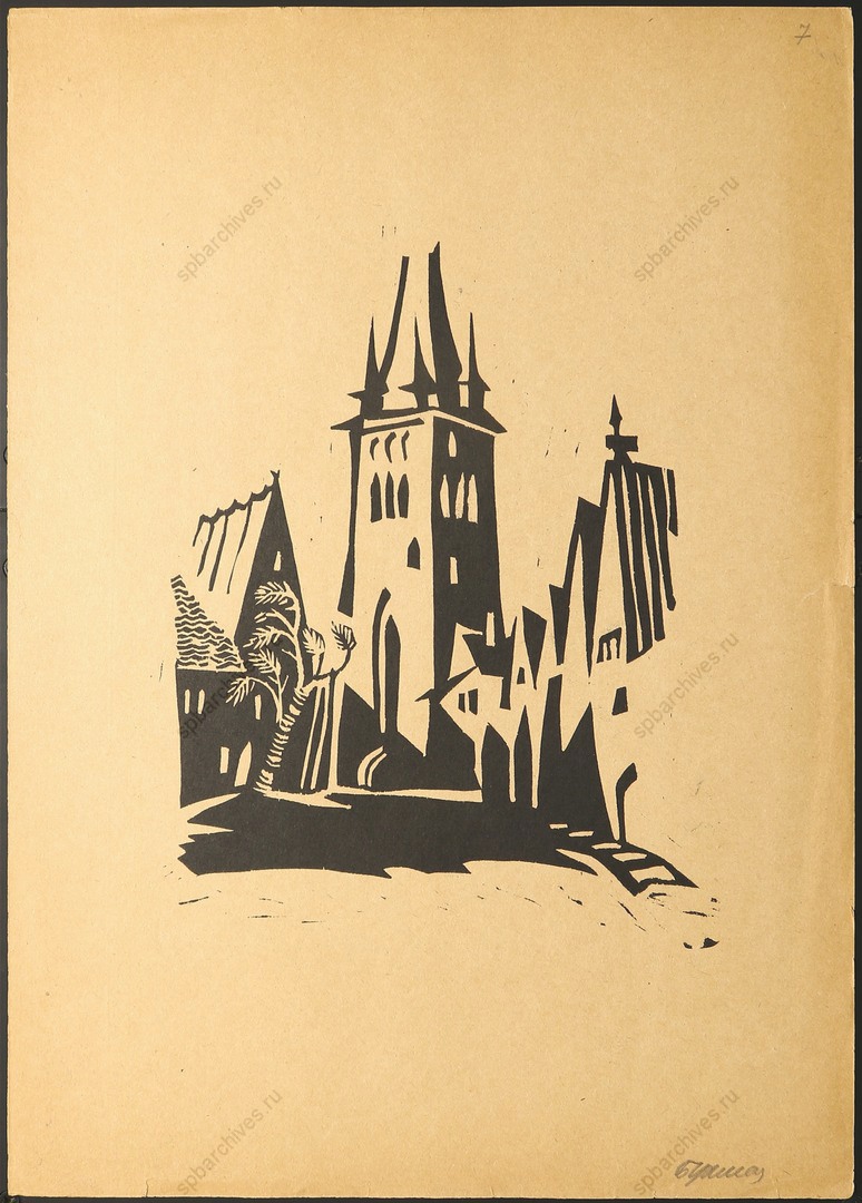 И.Г. Бухман. Таллин. 1961-1962 гг. Бумага, линогравюра. ЦГАЛИ СПб. Ф. Р-730. Оп. 1. Д. 3. Л. 7