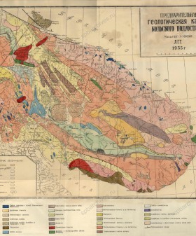 Предварительная геологическая карта Кольского полуострова Ленинградского геологического треста. 1935 г. ЦГАИПД СПб. Ф. Р24. Оп. 13. Д. 46. Л. 125