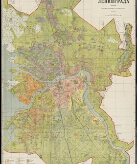 План Ленинграда. 1933 г. Источник: http://www.etomesto.ru/map-peterburg_1933/