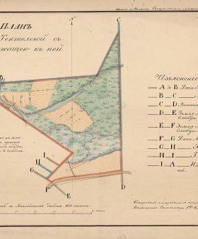 План деревни Тентелевой за Нарвской заставой. 1 июня 1827 г. РГИА. Ф. 380. Оп. 39. Д. 1327. Л. 1.