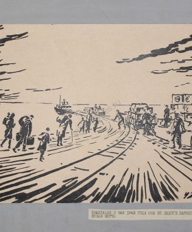 С.П. Светлицкий. «Эвакуация с мая 1942 года по Ладоге пароходами через новые пирсы». Рисунок. 1942 г. Музей-заповедник «Прорыв блокады Ленинграда». МД КП 247.
                                                                                                                    
