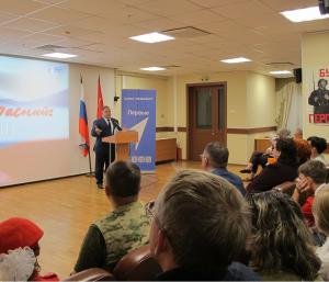 «Бело-сине-красный: код России» - в Центральном государственном архиве Санкт-Петербурга прошел «архивный час» с таким названием